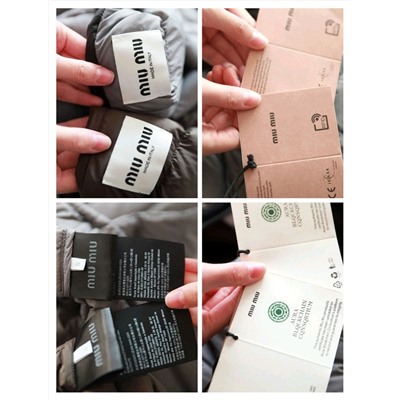 Женская пуховая стеганная куртка  Mi*umi*u