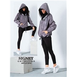 Куртка SIGNET