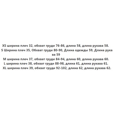 Женская мягкая и эластичная футболка на одно плечо GUES*S ОРИГИНАЛ!