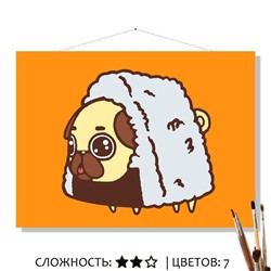 «ОНИГИРИ»