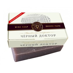Мыло винное Anti-age - Комплекс Чёрный доктор