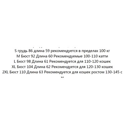 Спортивная повседневная рубашка-поло