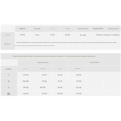 MAA*G  Мужская зимняя куртка, оригинал. Начало продаж сегодня в 15:00