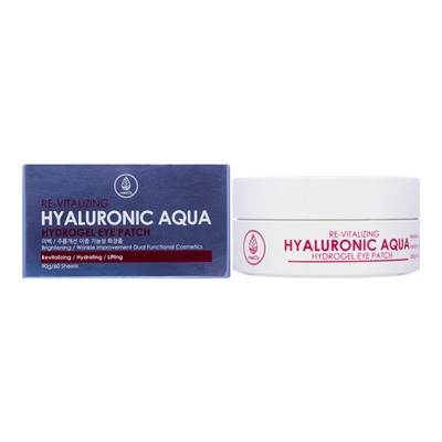 MEDB Re-vitalizing Hyaluronic Aqua Hydrogel Eye Patches Восстанавливающие патчи под глаза с гиалуроновой кислотой 60шт