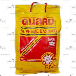 Рис Басмати Super (суприм) Guard