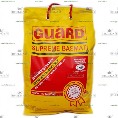 Рис Басмати Super (суприм) Guard