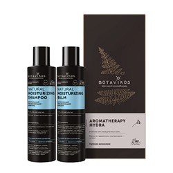Подарочный набор "Aromatherapy hydra", большой
