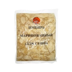 ТРИ-С Имбирь маринованный белый 1кг