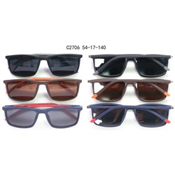 Оправа с солнцезащитной насадкой (Clip-on) StyleMark Polarized C2706A