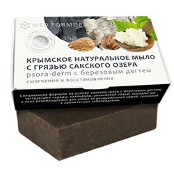 Мыло MED-formula PSORA-DERM с березовым дегтем 50 гр