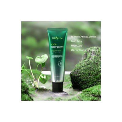 Cica Relief Cream, Крем для повышения эластичности с центеллой и факторами роста