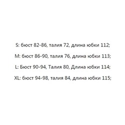 Плотное платье, подходящее для весны и осени MaxMar*a ОРИГИНАЛ!