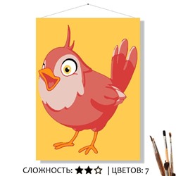«БУТСИ»