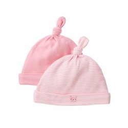 Bear Beanie 2-Pack