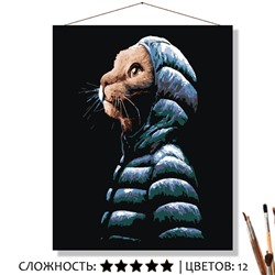 «В КАПЮШОНЕ»