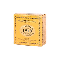 MADAME HENG 1949 REBRIGHT FACE¬_BODY SOAP 50 G / МЫЛО ДЛЯ ЛИЦА И ТЕЛА ОТ MADAME HENG АРОМАТЕРАПИЯ И ЯРКОСТЬ 50ГР