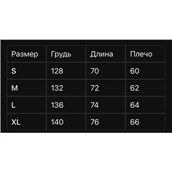 Оверсайз свитшот  Gucc*i