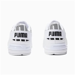 Viz Runner Repeat Men's Running Sneakers