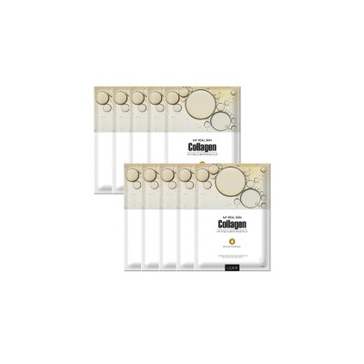 ★EVENT★ My Real Skin Collagen Facial Mask (10ea)