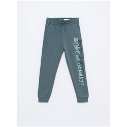PRINTED TRACKSUIT BOTTOMS