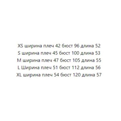 Футболка свободного кроя Kar*l Lagerfel*d