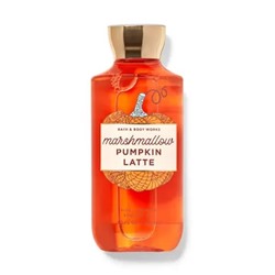 MARSHMALLOW PUMPKIN LATTE Shower Gel