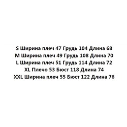 Мужская футболка EMPORIO ARMAN*I