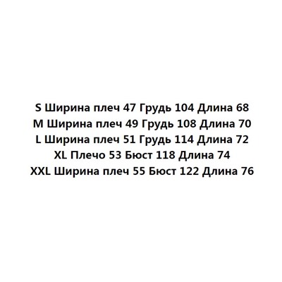 Мужская футболка EMPORIO ARMAN*I