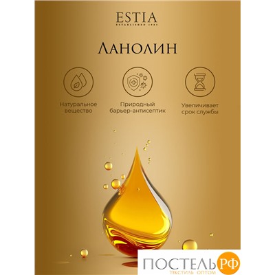 ESTIA ДОЛИНА РАМБУЛЬЕ Одеяло 140х200,1пр,см.хлопок/овечья шерсть/полиэ