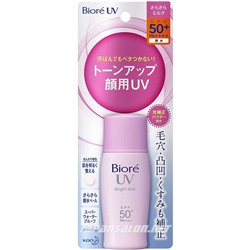 Солнцезащитное молочко Као Биоре KAO Biore UV Bright Milk SPF 50+/PA++++ 30 мл