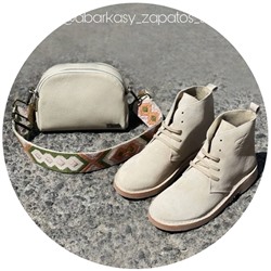 AB.Zapatos 1619/2 New · R · Crudo+AB.Z · Pelle · 21-18 (560) beig claro СВ-6 АКЦИЯ