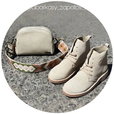 AB.Zapatos 1619/2 New · R · Crudo+AB.Z · Pelle · 21-18 (560) beig claro СВ-6 АКЦИЯ