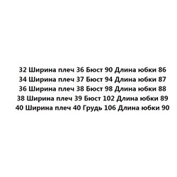 Платье без рукавов CO*S ОРИГИНАЛ!