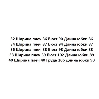 Платье без рукавов CO*S ОРИГИНАЛ!