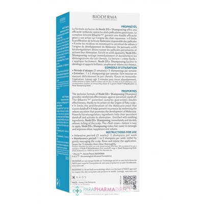 Bioderma Nodé DS+ Shampooing Antipelliculaire Intense 125ml