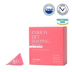 20ea_Enrich-lift Sleeping Pack Ночная маска с коллагеном для повышения эластичности кожи.