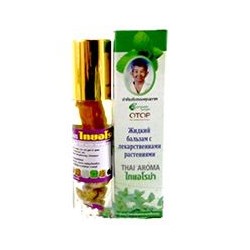 Роликовый жидкий тайский бальзам Thai Aroma 8 мл / Thai Aroma balm 8 ml