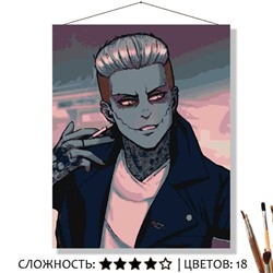 «ГАЛЛИАРД»