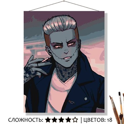 «ГАЛЛИАРД»