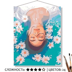 «БИРЮЗА»
