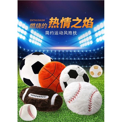 Пушистые подушки-игрушки в виде спортивных мячей 🏀⚽️⚾️🏐🏈