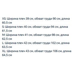 Хлопковая футболка  RALPH LAURE*N ОРИГИНАЛ!