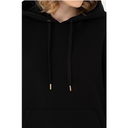Kadın Siyah Sweatshirt