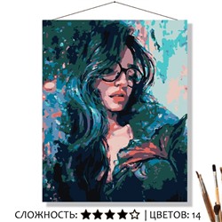 «ТЁМНЫЙ ЦВЕТОК»