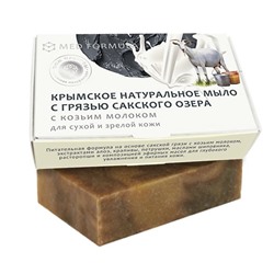 Мыло MED formula На козьем молоке