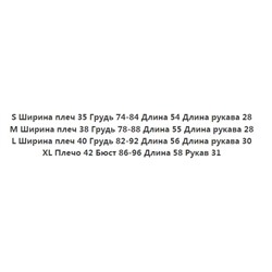 Дизайнерская футболка с круглым вырезом и коротким рукавом H&*M