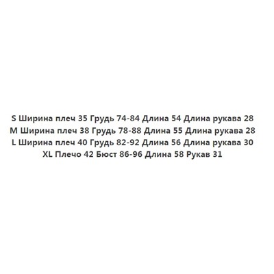 Дизайнерская футболка с круглым вырезом и коротким рукавом H&*M