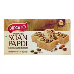 BIKANO Halwa Soan Papdi-Desi Ghee with nuts Халва Соан Папди-Desi Ghee с орехами 500г