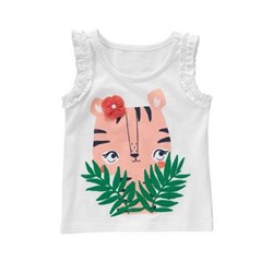 Tiger Tank