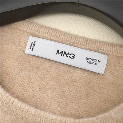 Трикотажный топ в нежном цвете хаки  MANG*O